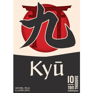 10 Traders - Kyu